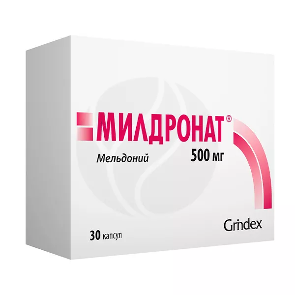 Изображение товара Капсулы Милдронат 500 мг для сердца и мозга, 30 шт.