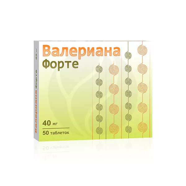 Изображение товара Валериана Форте таблетки 40мг покрытые для спокойствия и сна Изображение товара Валериана Форте таблетки 40мг покрытые для спокойствия и сна