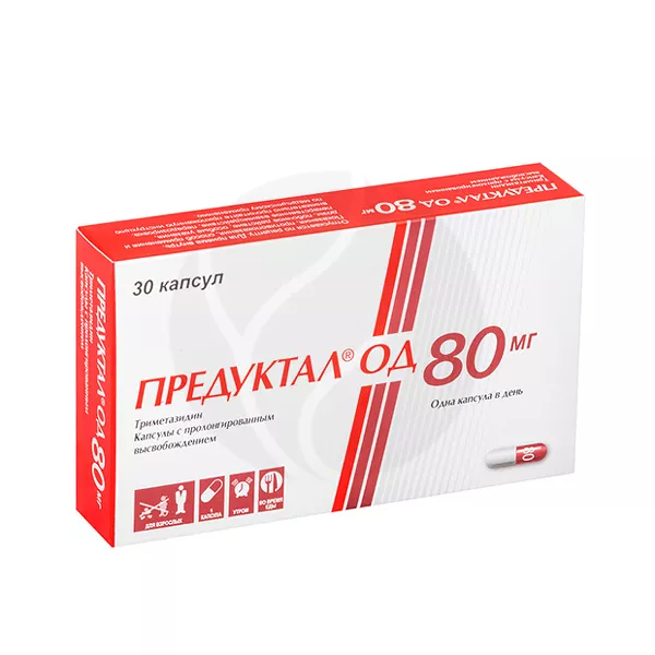 Изображение товара Капсулы Сервье Рус Предуктал ОД 80мг Пролонгированное высвобождение Изображение товара Капсулы Сервье Рус Предуктал ОД 80мг Пролонгированное высвобождение