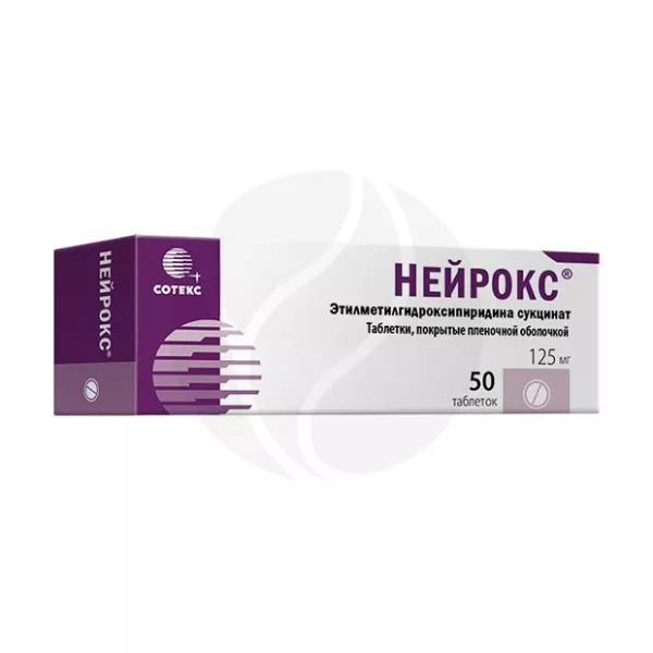 Изображение товара Нейрокс таблетки покрытые пленочной оболочкой 125мг для здоровья нервной системы