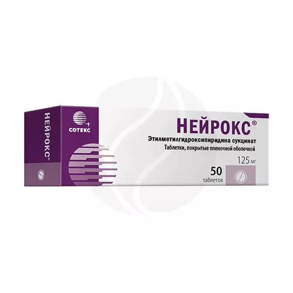 Изображение товара Нейрокс таблетки покрыт. п/о 125мг, №50 Изображение товара Нейрокс таблетки покрыт. п/о 125мг, №50