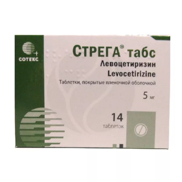 Стрега табс таблетки покрыт. п/о 5мг, №14
