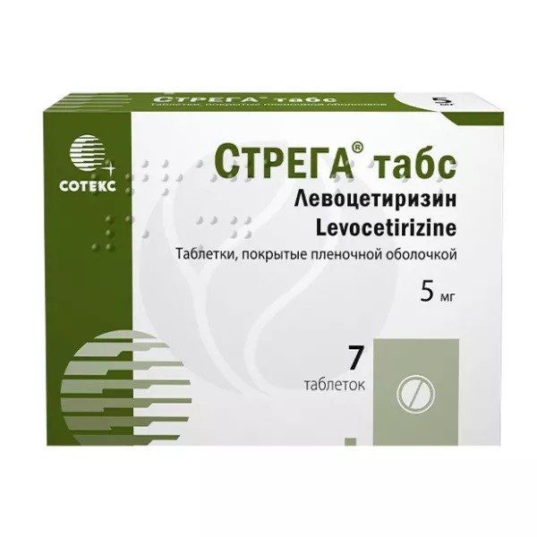 Стрега табс таблетки покрыт. п/о 5мг, №7