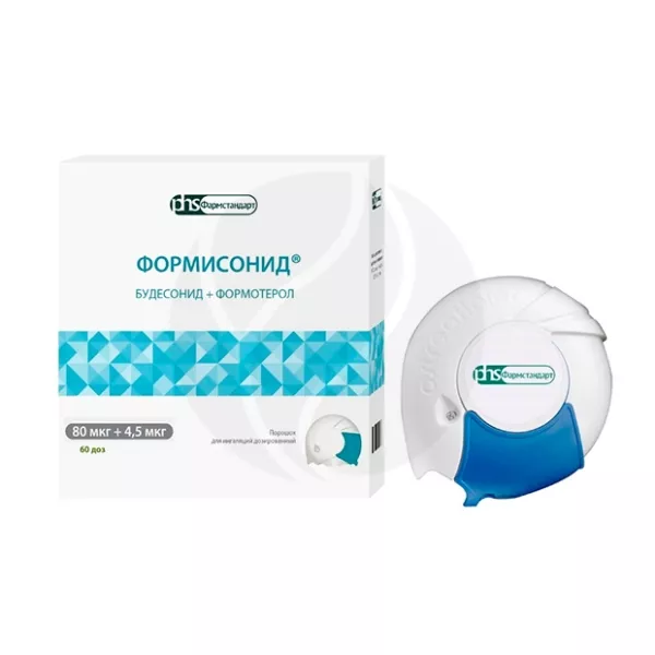 Изображение товара Формисонид порошок для ингаляций 80 мкг+4,5 мкг, 60 доз, для лечения бронхиальной астмы и ХОБЛ