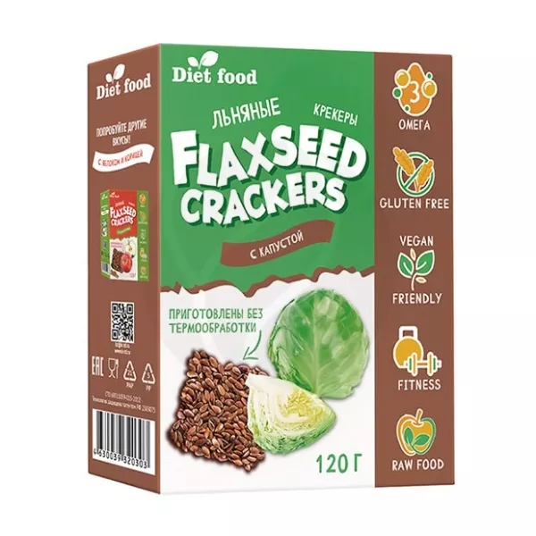 Diet food льняные крекеры с капустой, 120г