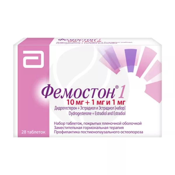 Изображение товара Фемостон 1 таблетки покрытые пленочной оболочкой, 28 шт
