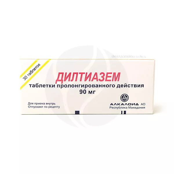 Изображение товара Медикамент Дилтиазем гидрохлорид пролонгированного действия 90мг Изображение товара Медикамент Дилтиазем гидрохлорид пролонгированного действия 90мг