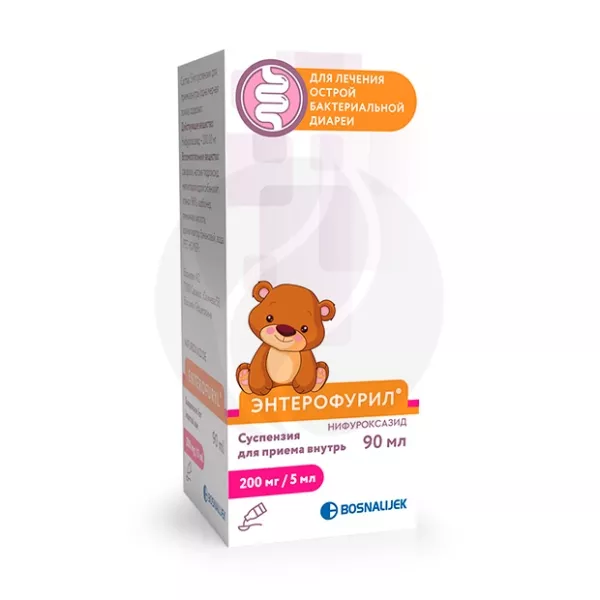 Изображение товара Энтерофурил суспензия 200мг/5мл 90мл для кишечных инфекций
