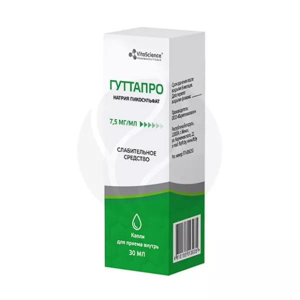 Vitascience Гуттапро капли д/приема внутрь 7,5мг/мл, 30мл