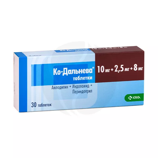 Изображение товара Ко-Дальнева таблетки 10мг+2,5мг+8мг, №30 Изображение товара Ко-Дальнева таблетки 10мг+2,5мг+8мг, №30