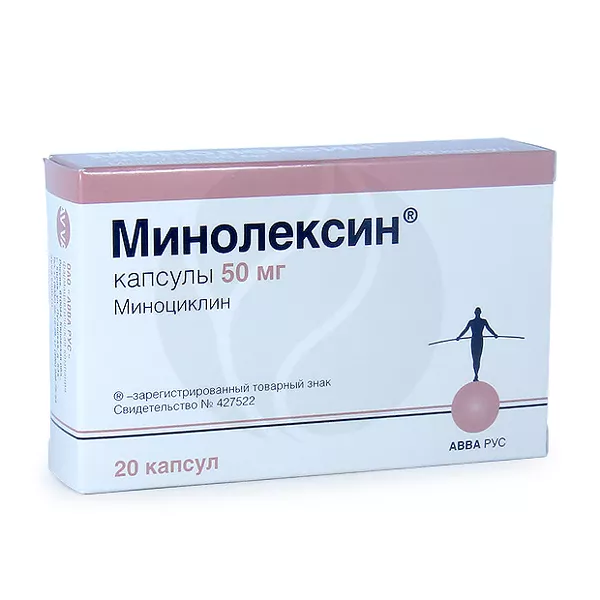 Изображение товара Минолексин капсулы 50мг для лечения инфекций, 20 штук Изображение товара Минолексин капсулы 50мг для лечения инфекций, 20 штук
