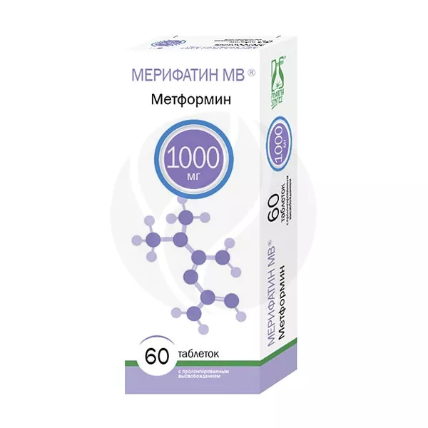 Изображение товара Мерифатин МВ таблетки с пролонг. высвоб. 1000мг, №60 Изображение товара Мерифатин МВ таблетки с пролонг. высвоб. 1000мг, №60