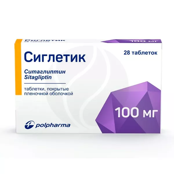 Изображение товара Таблетки Сиглетик 100мг, покрытые п/о для контроля диабета Изображение товара Таблетки Сиглетик 100мг, покрытые п/о для контроля диабета