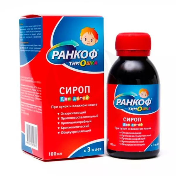 Ранкоф Тимошка сироп, 100мл
