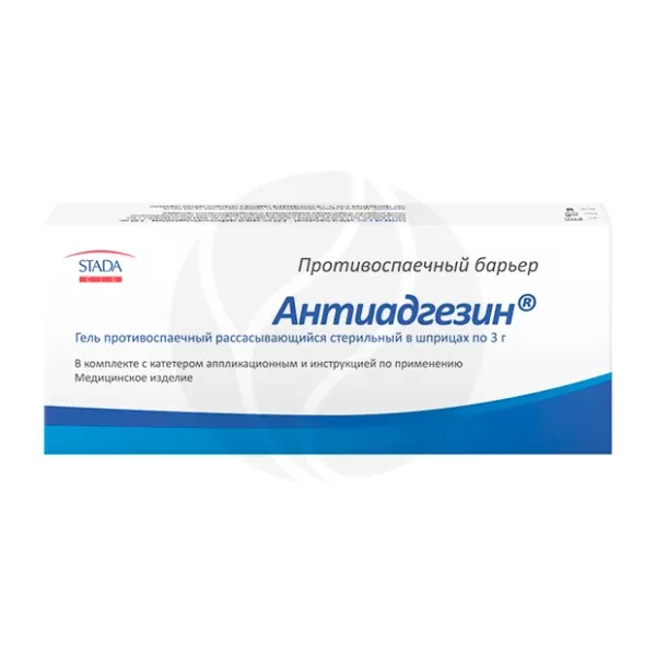 Изображение товара Антиадгезин гель пр спаечный стерильный 3,0г №1
