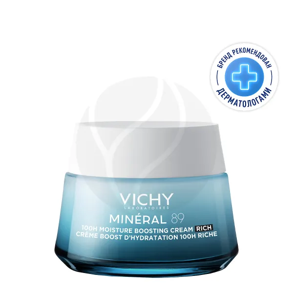 Изображение товара Vichy Mineral 89 Крем интенсивно увлажняющий для сухой и чувствительной кожи, 50мл
