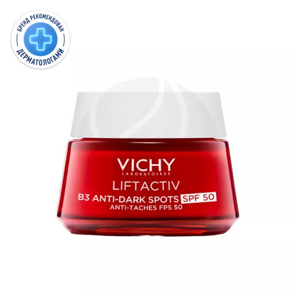 Изображение товара Vichy Liftactiv дневной крем против пигментации и морщин SPF50 50 мл