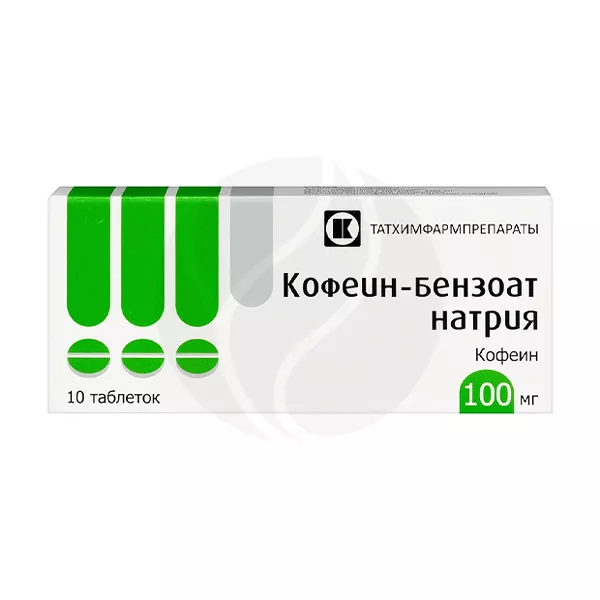 Изображение товара Пищевая+, Кофеин-бензоат натрия таблетки 100мг, №10 Изображение товара Пищевая+, Кофеин-бензоат натрия таблетки 100мг, №10
