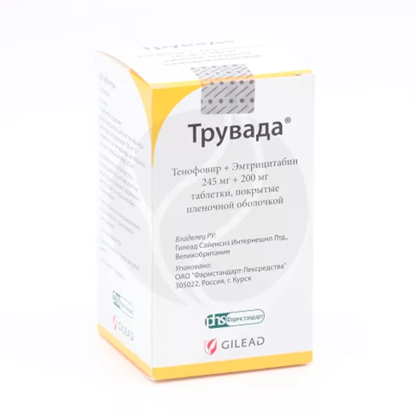 Изображение товара Трувада таблетки покрыт. п/о 245мг+200мг, №30 Изображение товара Трувада таблетки покрыт. п/о 245мг+200мг, №30