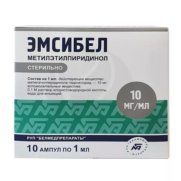 Изображение товара Эмсибел Раствор для инъекций Метилэтилпиридинола гидрохлорид 10мг/мл Изображение товара Эмсибел Раствор для инъекций Метилэтилпиридинола гидрохлорид 10мг/мл
