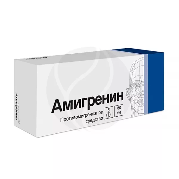Изображение товара Амигренин таблетки 50 мг для быстрого купирования мигрени, Россия