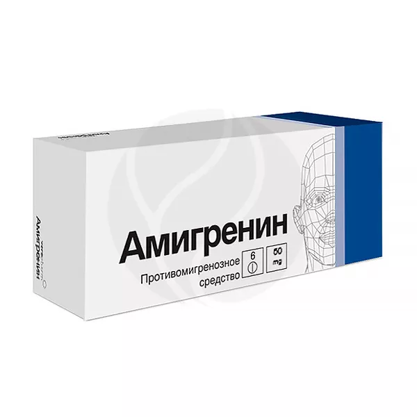 Изображение товара Амигренин таблетки 50 мг для быстрого купирования мигрени, Россия