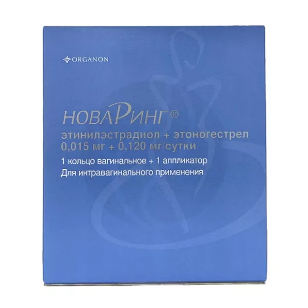 НоваРинг кольцо вагинальное с апплик. 0,015мг+0,120мг/сут., №1