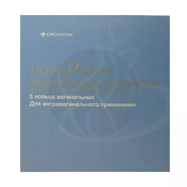 НоваРинг кольцо вагинальное 0,015мг+0,120мг/сут., №3