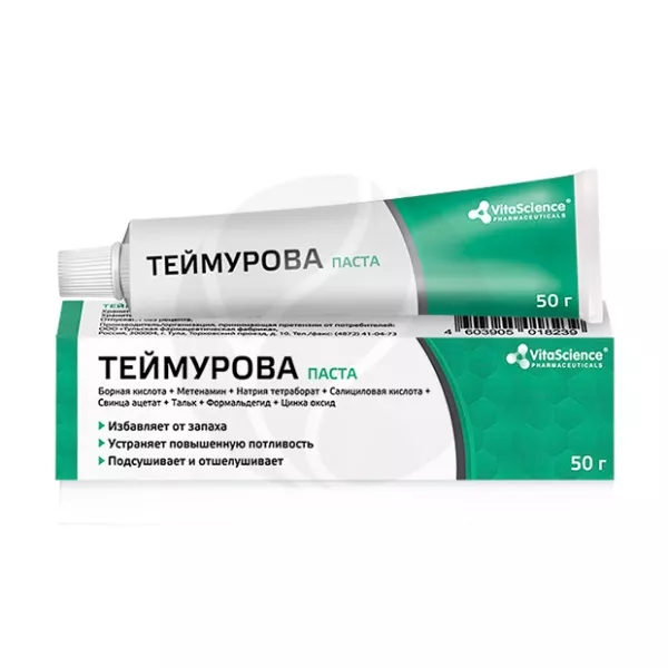 Изображение товара Vitascience Теймурова паста д/наружн. прим., 50г