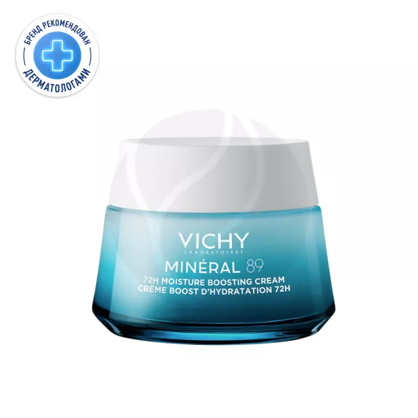 Vichy Mineral 89 Интенсивно увлажняющий крем для всех типов кожи лица, 50мл