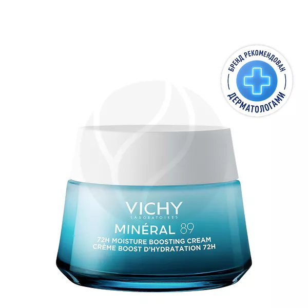 Изображение товара Vichy Mineral 89 Интенсивно увлажняющий крем 72ч для всех типов кожи лица, 50мл