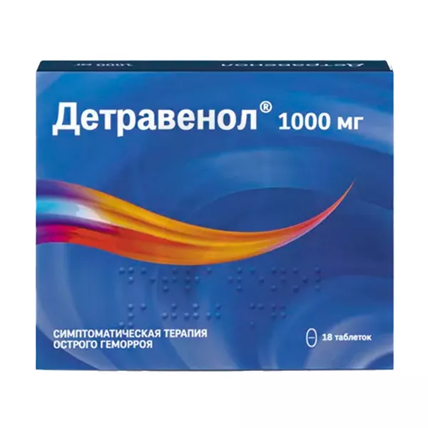 Изображение товара Детравенол таблетки покрыт. п/о 1000мг, №18 Изображение товара Детравенол таблетки покрыт. п/о 1000мг, №18