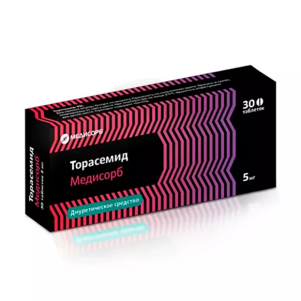 Изображение товара Торасемид Медисорб таблетки 5мг, №30