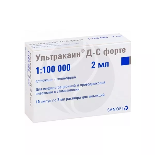 Изображение товара Ультракаин Д-С форте - раств. д/инъекций 40мг+0, 01мг/мл 2мл No10 Изображение товара Ультракаин Д-С форте - раств. д/инъекций 40мг+0, 01мг/мл 2мл No10