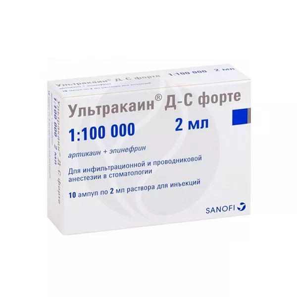 Изображение товара Ультракаин Д-С форте - раств. д/инъекций 40мг+0, 01мг/мл 2мл No10 Изображение товара Ультракаин Д-С форте - раств. д/инъекций 40мг+0, 01мг/мл 2мл No10