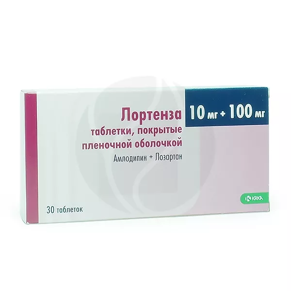 Лортенза таблетки покрыт. п/о 10мг+100мг, №30