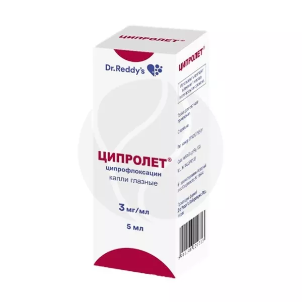 Ципролет капли глазные 3мг/мл, 5мл