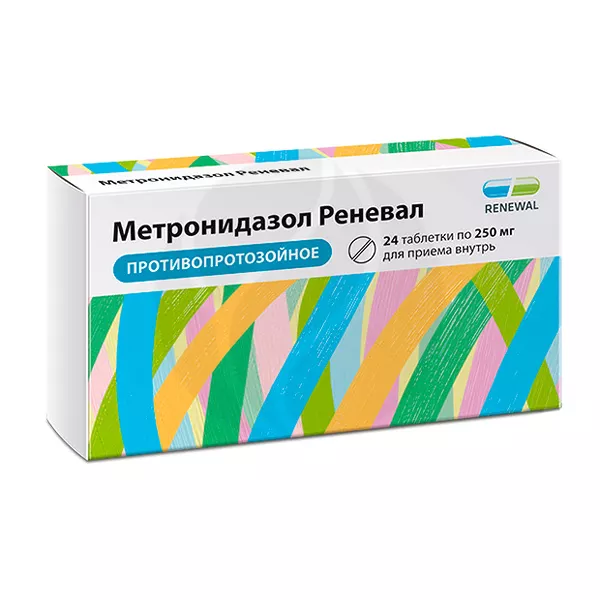 Изображение товара Метронидазол Реневал таблетки 250мг противомикробное средство