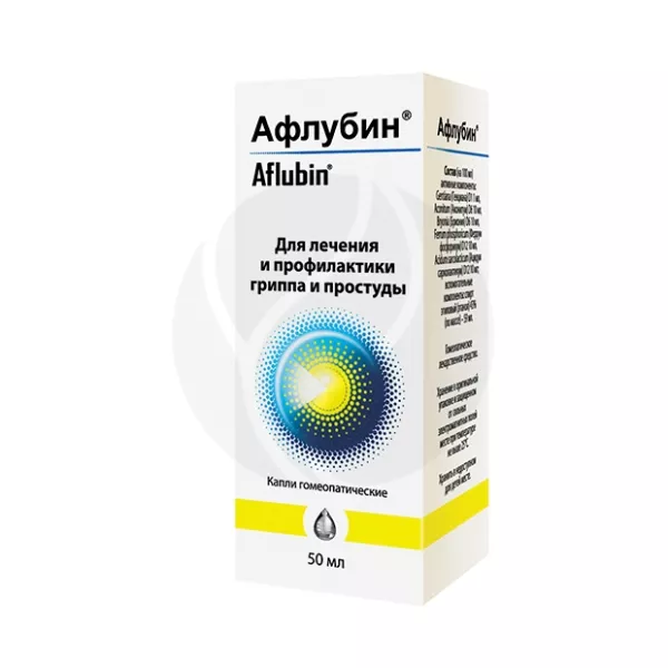 Афлубин капли д/приема внутрь гомеопатические, 50мл