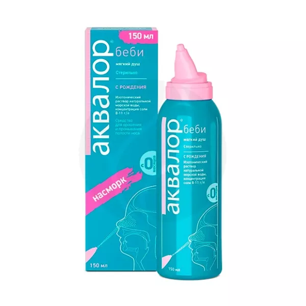 Изображение товара Аквалор Беби мягкий душ спрей назальный 150 мл для детей и взрослых