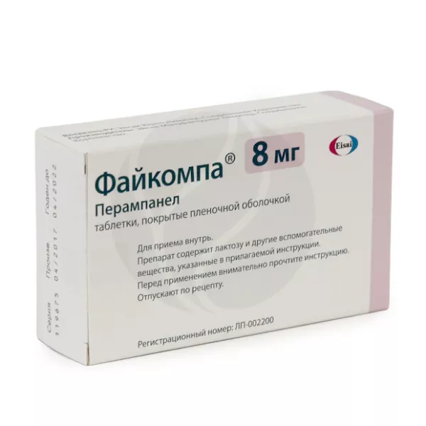 Изображение товара Файкомпа 8мг таблетки покрытые пленочной оболочкой 28 шт для лечения эпилепсии