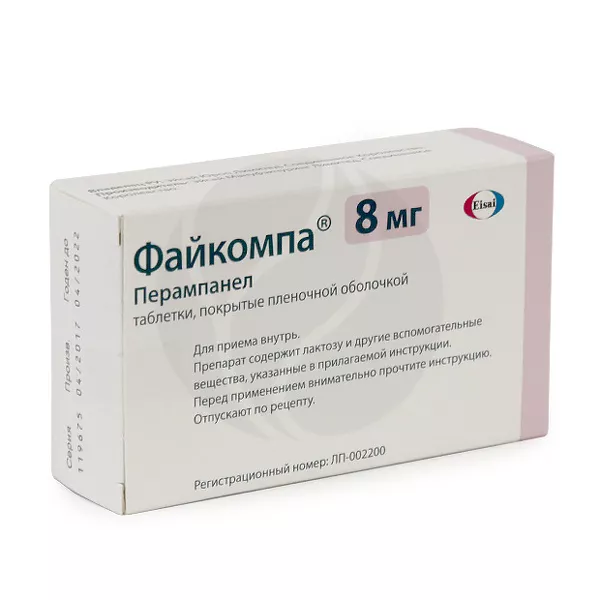 Изображение товара Файкомпа таблетки покрыт. п/о 8мг, №28 Изображение товара Файкомпа таблетки покрыт. п/о 8мг, №28