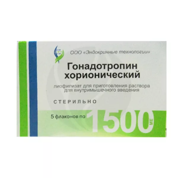 Гонадотропин хорионический лиофилизат д/пригот. р-ра д/в/м введ. 1500ЕД, №5
