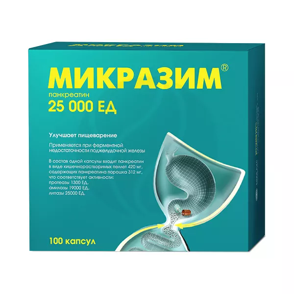 Изображение товара Микразим капсулы 25000 ЕД для поддержки пищеварения и лечения ЖКТ
