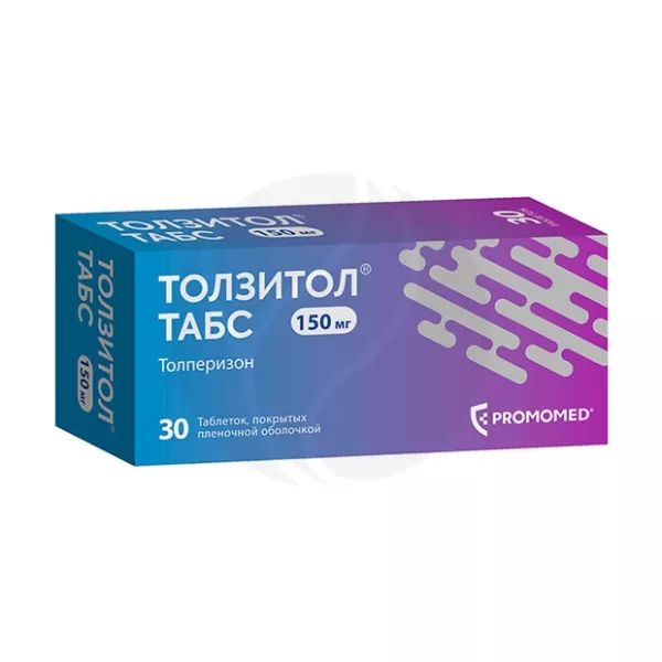 Толзитол Табс таблетки покрыт. п/о 150мг, №30