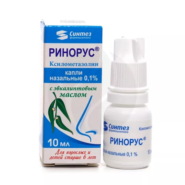 Ринорус капли назальные 0,1%, 10мл