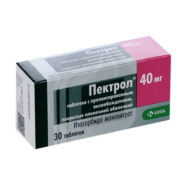 Изображение товара Пектрол таблетки с пролонг. высвоб. покрыт. п/о 40мг, №30 Изображение товара Пектрол таблетки с пролонг. высвоб. покрыт. п/о 40мг, №30