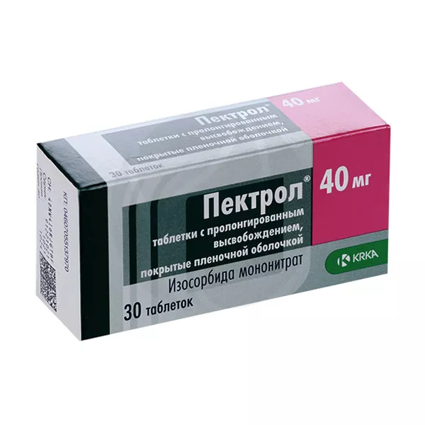 Изображение товара Пектрол таблетки с пролонгированным высвобождением 40 мг, 30 шт Изображение товара Пектрол таблетки с пролонгированным высвобождением 40 мг, 30 шт