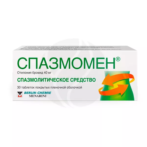 Изображение товара Спазмомен таблетки Берлин-Хеми 40 мг для быстрого снятия спазмов Изображение товара Спазмомен таблетки Берлин-Хеми 40 мг для быстрого снятия спазмов