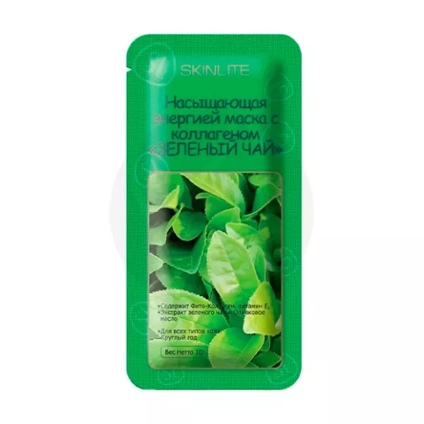 Skinlite маска для лица насыщающая энергией с коллагеном Зеленый чай ...
